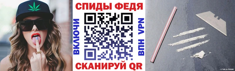 Купить где  Можайск  Амфетамин VHQ 