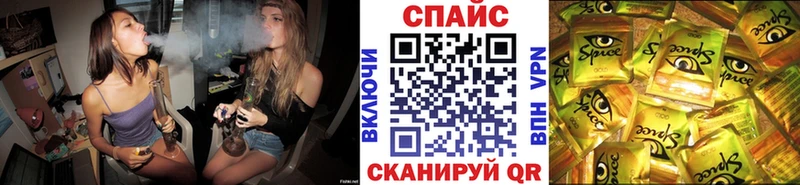 Бутират 99%  Купить где  Можайск 