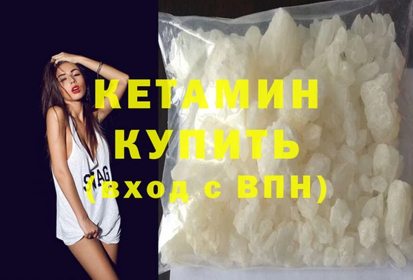 винт Козловка