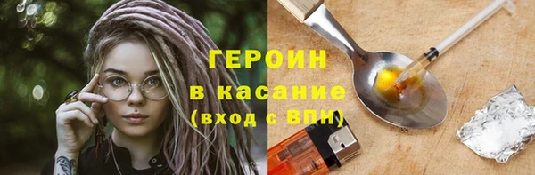 винт Козловка
