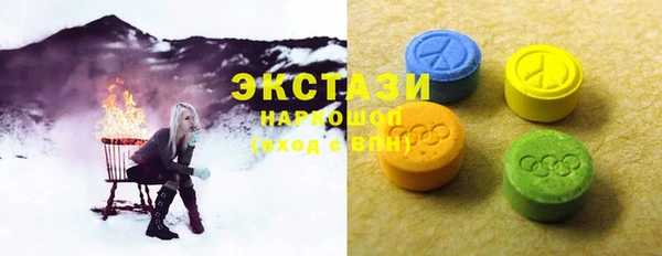 винт Козловка