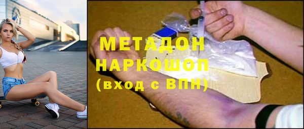 крисы Козельск