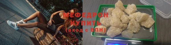 кокс Кодинск