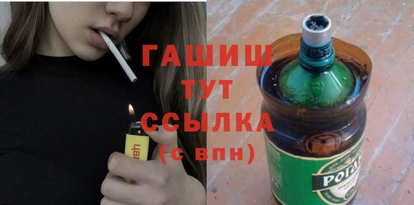 винт Козловка