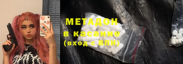 кокс Кодинск