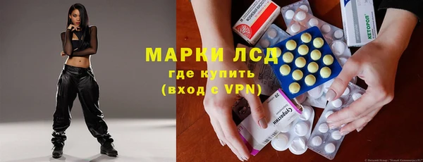 кокс Кодинск