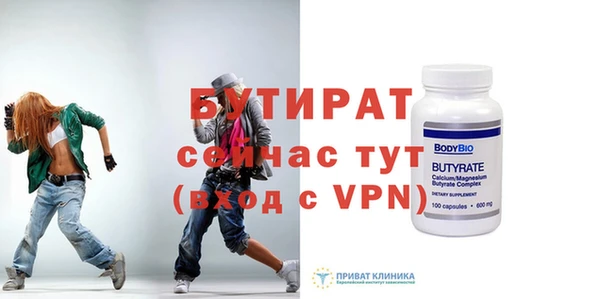кокс Кодинск