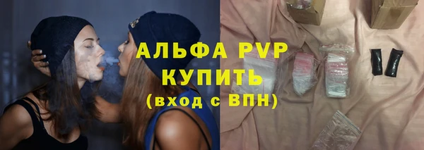 винт Козловка