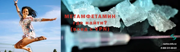 кокс Кодинск