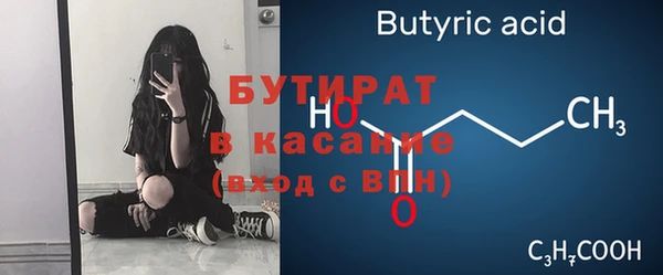 кокс Кодинск