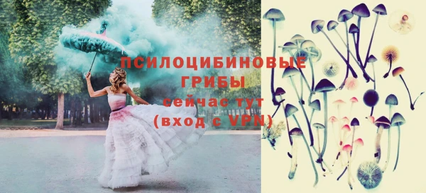 mix Уссурийск