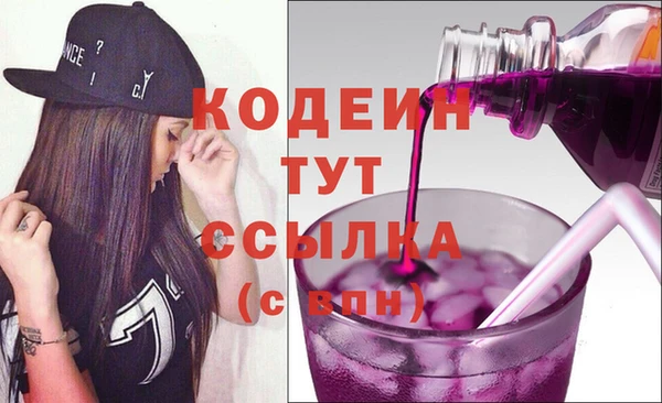 винт Козловка