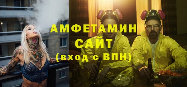 mix Уссурийск