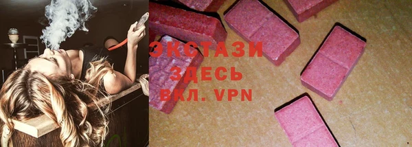 винт Козловка