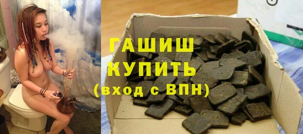 кокс Кодинск