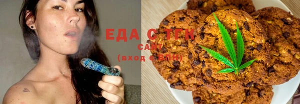 кокс Кодинск