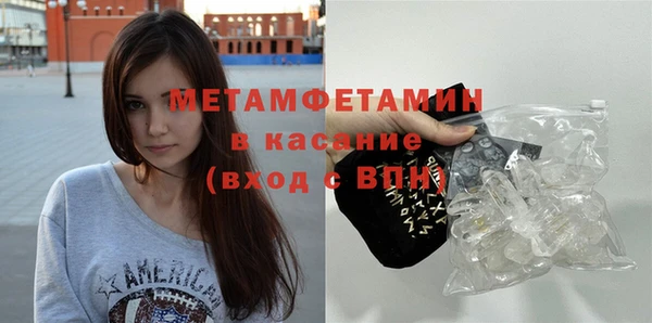 кокс Кодинск
