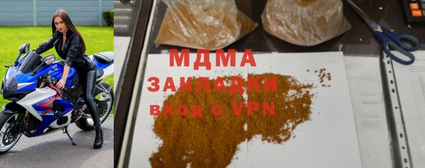 винт Козловка