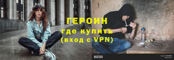 крисы Козельск